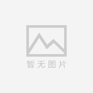 New Year's Speech-Shouzheng Innovation, Accumulating Empowerment